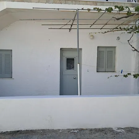 Dreeme Naxos House