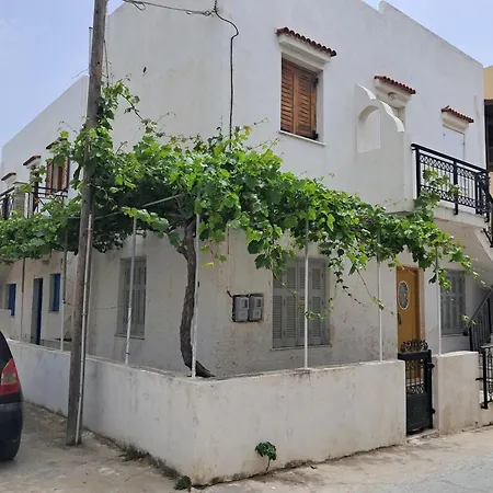 Dreeme Naxos House Prázdninový dům Naxos City